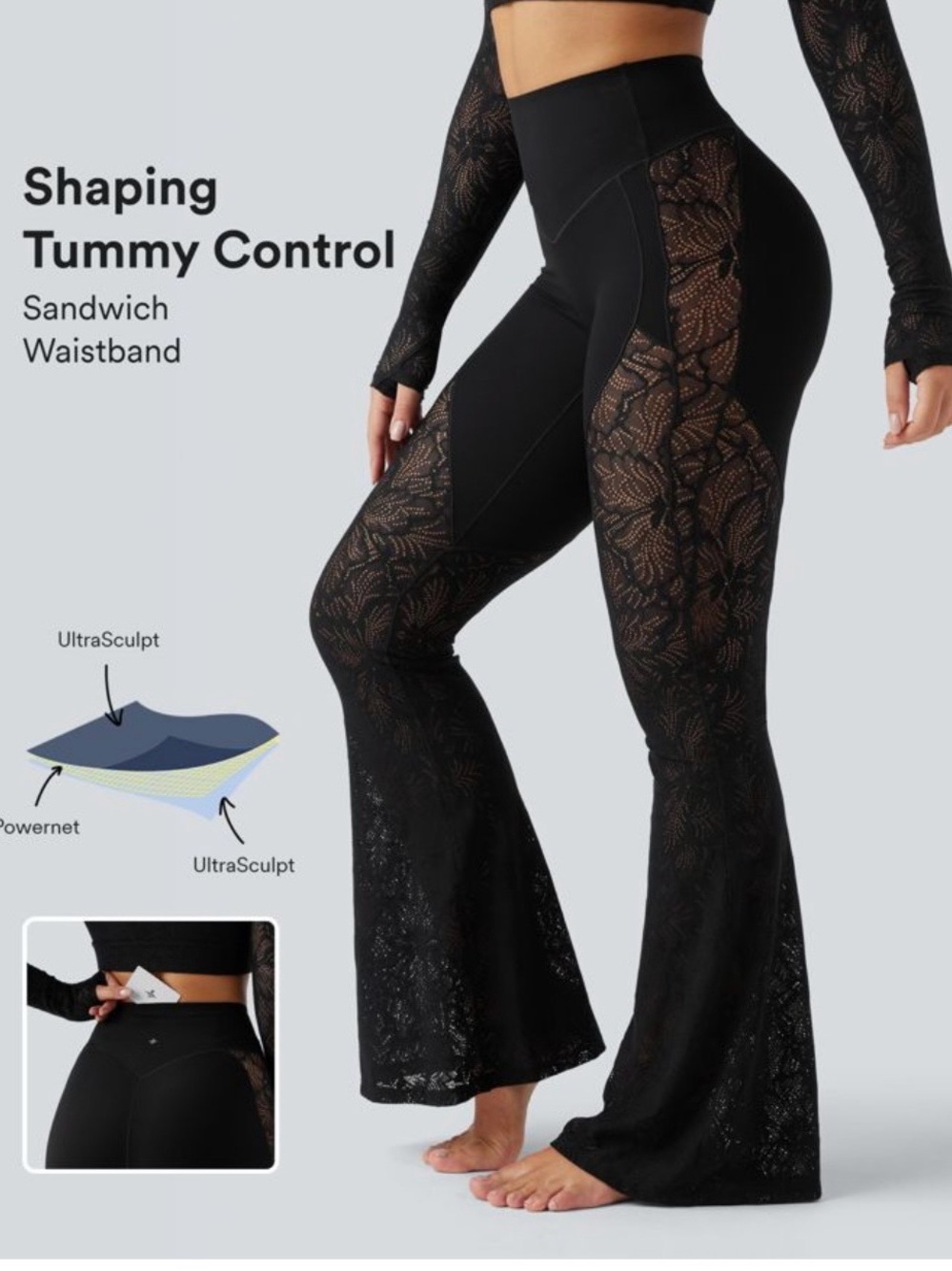 HALARA Black Lace Flare Pants with Shaping Waistband
